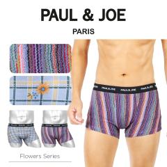 PAUL&JOE �|�[���A���h�W���[ �{�N�T�[�p���c �����Y �A���_�[�E�F�A ���� ���킢�� �� �R�b�g�� �������� �l�C �{�[�_�[ �X�g���C�v �`