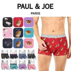 PAUL&JOE �|�[���A���h�W���[ �{�N�T�[�p���c �����Y �A���_�[�E�F�A ���� ������� ���킢�� �ȍ� �R�b�g���X�g���b�` �L �l�R �k�l�b�g