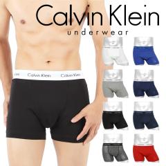 Calvin Klein �J���o���N���C�� �{�N�T�[�p���c �����Y �A���_�[�E�F�A ���� ���� �n�C�u�����h �� �ȍ� �R�b�g���X�g���b�` �g���[�j��
