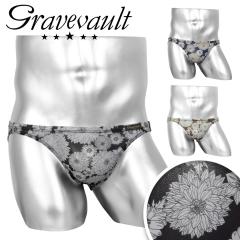 Gravevault �O���C�u�{�[���g �r�L�j �����Y �A���_�[�E�F�A ���� ���� �n�C�u�����h ���Y ���{�� ������� �c���c�� �|�\�l �������� �l