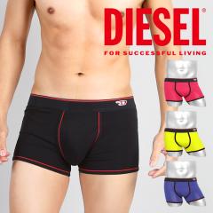 DIESEL �f�B�[�[�� ���[���C�Y �{�N�T�[�p���c �����Y �A���_�[�E�F�A ���� �� �R�b�g���X�g���b�` ���������� ������� ��� ���S ����