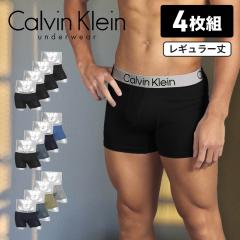 4���Z�b�g �J���o���N���C�� Calvin Klein �{�N�T�[�p���c �����Y �A���_�[�E�F�A ���� �n�C�u�����h ���������� ������� ���� �u�����h