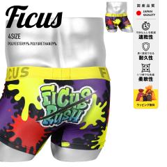 FICUS �t�B�[�N�X �{�N�T�[�p���c �����Y �A���_�[�E�F�A ���� ������� ���킢�� �c���c�� ���� ���X���� ���Y ���{�� ���S �����|�C��