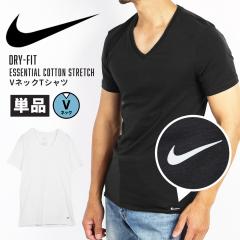 �i�C�L T�V���c �����Y ���� NIKE ������� ���������� �g���[�j���O �W�� �� �R�b�g�� �R�b�g���X�g���b�` �ȍ� ���S �����|�C���g ���n