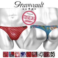 Gravevault �O���C�u�{�[���g T�o�b�N �����Y �A���_�[�E�F�A ���� ���� �n�C�u�����h ���Y ���{�� ���� �ʒ� �R���{ ���� �|�\�l���p �r