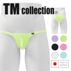 TMcollection �e�B�[�G���R���N�V���� �r�L�j �����Y �A���_�[�E�F�A ���� �p���c �u���[�t �c���c�� ���� �ׂ� ���n �u�����h �j�� �a�m