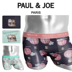 PAUL��JOE �|�[���A���h�W���[ �{�N�T�[�p���c �����Y �A���_�[�E�F�A ���� ������� ���킢�� �c���c�� ���� �L �l�R �k�l�b�g �A�j�}��