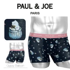 PAUL&JOE �|�[���A���h�W���[ �{�N�T�[�p���c �����Y �A���_�[�E�F�A ���� �� �ȍ� �R�b�g���X�g���b�` ������� �L �l�R �˂� �A�j�}��