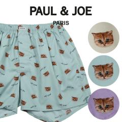 PAUL&JOE �|�[���A���h�W���[ �g�����N�X �����Y �A���_�[�E�F�A ���� �O�J�� ��100% ������� ���������� �L �l�R �˂� �A�j�}���� ����