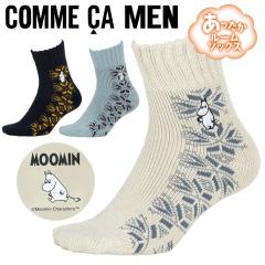COMME CA MEN �R���T���� �C�� �����Y �\�b�N�X �V���[�g�\�b�N�X �h�� �H�~ ���[���\�b�N�X ���[�~�� �R���{ �h�J ������� ���킢�� �L