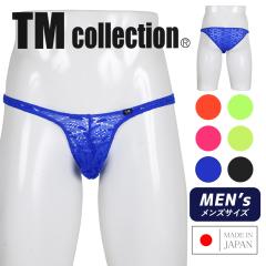 TMcollection �e�B�[�G���R���N�V���� �r�L�j �����Y �A���_�[�E�F�A ���� �c���c�� ���� �����[�X �V���[�c �p���c �u���[�t �W�F���_�[