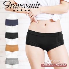 Gravevault �O���C�u�{�[���g �V���[�c ���f�B�[�X �A���_�[�E�F�A ���� ���� �n�C�u�����h ���Y ���{�� �l�C ���� �{�[�C�Y���b�O �{�N