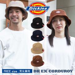 Dickies �f�B�b�L�[�Y �o�P�b�g�n�b�g �X�q �����Y ���f�B�[�X ���j�Z�b�N�X �R�[�f�����C �V���v�� �R�b�g�� �� �o�P�n �H�~ ���O���΍�