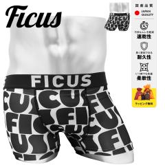 FICUS �t�B�[�N�X �{�N�T�[�p���c �����Y �A���_�[�E�F�A ����  �c���c�� ���� ������� ���X���� ���Y ���S �����|�C���g �u�����h �j��