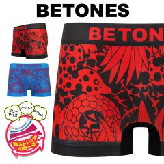 BETONES �r�g�[���Y �{�N�T�[�p���c �����Y �A���_�[�E�F�A ���� �w�r�N ���N �V�N ������ ���N�� ���x ���߂ł��� ���L�k �t���[�T�C�Y 