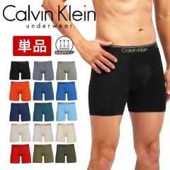 �J���o���N���C�� �{�N�T�[�p���c �����O �����Y Calvin Klein ���� �A���_�[�E�F�A ���� ������ �o������ ������� ���������� ���� ��