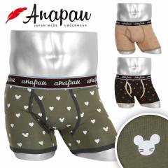 Anapau �A�i�p�E �{�N�T�[�p���c �����Y �A���_�[�E�F�A ���� �O�J�� ������� ���������� �� �ȍ� �R�b�g���X�g���b�` �A�j�}���� ���� 