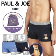 PAUL&JOE �|�[���A���h�W���[ �{�N�T�[�p���c �����Y �A���_�[�E�F�A ���� �� �ȍ� �R�b�g���X�g���b�` �L �l�R �k�l�b�g ���S �����|�C