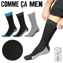 COMME CA MEN �R���T���� �C�� �����Y �O�b�Y ������� ���������� �� �ȍ� �R�b�g���X�g���b�` ���n �u�����h �j�� �a�m �v���[���g �v