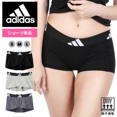 adidas �A�f�B�_�X �{�N�T�[�V���[�c ���f�B�[�X �A���_�[�E�F�A ����  ���� ���K �W�� �g���[�j���O �p���c ���S �����|�C���g �u�����h