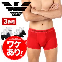 �G���|���I �A���}�[�j �{�N�T�[�p���c �����Y  3���Z�b�g EMPORIO ARMANI �A���_�[�E�F�A ���� ���� �n�C�u�����h ������� ���������� 