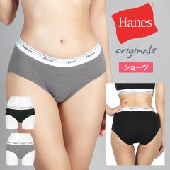 �w�C���Y �V���[�c ���f�B�[�X ���� �p���c Hanes �A���_�[�E�F�A ���� �� �ȍ� �R�b�g���X�g���b�` ������� ���� �g���[�j���O�@�W�� 