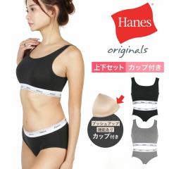 �w�C���Y ���� �㉺�Z�b�g ���� �X�|�[�c�u�����V���[�c �u���V���[�c ���f�B�[�X Hanes �A���_�[�E�F�A ���� �� �ȍ� �R�b�g���X�g���b
