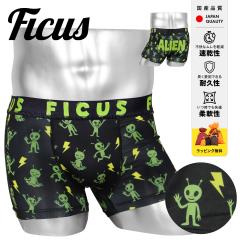 FICUS �t�B�[�N�X �{�N�T�[�p���c �����Y �A���_�[�E�F�A ����  ������� ���킢�� �c���c�� ���X���� ���Y ���{�� ���S �����|�C���g �u