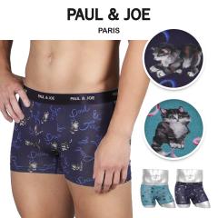 �|�[���A���h�W���[ �{�N�T�[�p���c �����Y �j�� ���� PAUL&JOE �A���_�[�E�F�A ����  ������� ���킢�� �� �ȍ� �R�b�g���X�g���b�` �k