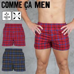 �R���T���� �g�����N�X �����Y �j�� ���� COMME CA MEN �A���_�[�E�F�A �O�J��  ������� ���������� �� �ȍ� �R�b�g���X�g���b�` �`�F�b