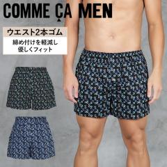 �R���T���� �g�����N�X �����Y �j�� ���� COMME CA MEN �A���_�[�E�F�A �O�J��  ������� ���������� �� �ȍ� �R�b�g���X�g���b�` �h�b�g