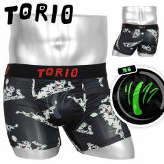 TORIO �g���I �{�N�T�[�p���c �����Y �A���_�[�E�F�A ����  ������� ���������� �c���c�� �������� �~�� ���� �|�\�l ���p �A�j�}���� 