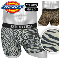 Dickies �f�B�b�L�[�Y �{�N�T�[�p���c �����Y �A���_�[�E�F�A ���� ���������� ������� �c���c�� ���b�V�� �ʋC�� �A�j�}���� ���� �u��