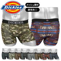 Dickies �f�B�b�L�[�Y �{�N�T�[�p���c �����Y �A���_�[�E�F�A ���� ���������� ������� �c���c�� ���b�V�� �ʋC�� ���� �J���� �J���t��