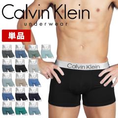 �J���o���N���C�� �{�N�T�[�p���c �����Y Calvin Klein �A���_�[�E�F�A ���� �u�����h  �c���c�� ���������� ������� �����@�n�C�u����