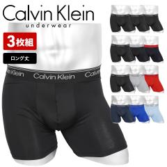 �J���o���N���C�� �{�N�T�[�p���c �����O �����Y  3���Z�b�g Calvin Klein �A���_�[�E�F�A ���� ���� �n�C�u�����h ������� ���������� 