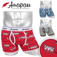 Anapau �A�i�p�E �{�N�T�[�p���c �����Y �A���_�[�E�F�A ���� �O�J��  ���Y ���{�Y �� �ȍ� �R�b�g���X�g���b�` �L�����N�^�[ �L���� ��