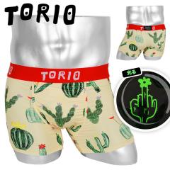 ���[���� �g���I TORIO �{�N�T�[�p���c �����Y �A���_�[�E�F�A  ������� ���킢�� ���������� �c���c�� �������� �|�\�l ���p �~�� ����