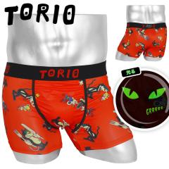 ���[���� �g���I TORIO �{�N�T�[�p���c �����Y �A���_�[�E�F�A  ������� ���킢�� ���������� �c���c�� �������� �|�\�l ���p �~�� ����