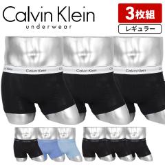 3���Z�b�g �J���o���N���C�� Calvin Klein �{�N�T�[�p���c �����Y �A���_�[�E�F�A ���� �u�����h  ������� ���������� �� �ȍ� �R�b�g��