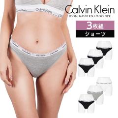 3���Z�b�g �J���o���N���C�� Calvin Klein �V���[�c ���f�B�[�X �A���_�[�E�F�A ���� �u�����h  �� �ȍ� �R�b�g���X�g���b�` ���킢�� ��