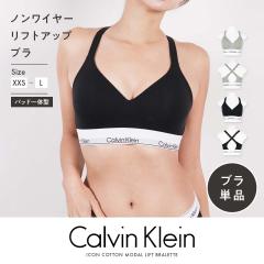 ���[���� �J���o���N���C�� Calvin Klein �X�|�[�c�u�� ���f�B�[�X �A���_�[�E�F�A ���� �u�����h  3/4�J�b�v ������� �X�|�[�c �W�� ��