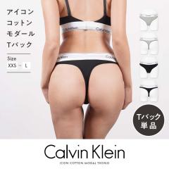 ���[���� �J���o���N���C�� Calvin Klein T�o�b�N ���f�B�[�X �A���_�[�E�F�A ���� �u�����h  ������� ���� �X�|�[�c �W�� ���K �� �R