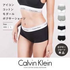 ���[���� �J���o���N���C�� Calvin Klein �{�N�T�[�V���[�c ���f�B�[�X �A���_�[�E�F�A ���� �u�����h  �X�|�[�c �W�� ���K  Modern Cott