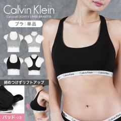 �J���o���N���C�� Calvin Klein �i�C�g�u�� ���f�B�[�X �A���_�[�E�F�A ���� �n�C�u�����h ������� ���킢�� �ȍ� �R�b�g���X�g���b�` 