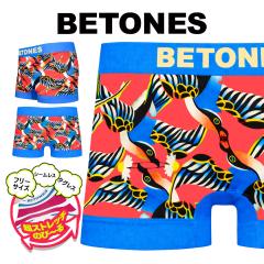 �r�g�[���Y BETONES �{�N�T�[�p���c �����Y �A���_�[�E�F�A  ���L�k �t���[�T�C�Y �V�[�����X �^�O���X ������� ���킢�� �c���c�� ����