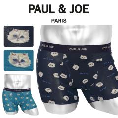 ���[���� �|�[���A���h�W���[ PAUL&JOE �{�N�T�[�p���c �����Y �A���_�[�E�F�A �O�J��  ������� ���킢�� �l�R �˂� �L �W�v�V�[ �� �R