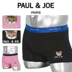 ���[���� �|�[���A���h�W���[ PAUL&JOE �{�N�T�[�p���c �����Y �A���_�[�E�F�A ������� ���������� �� �ȍ� �R�b�g���X�g���b�` �A�j�}