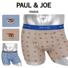 ���[���� �|�[���A���h�W���[ PAUL&JOE �{�N�T�[�p���c �����Y �A���_�[�E�F�A �O�J�� ������� ���������� �� �ȍ� �R�b�g���X�g���b�` 