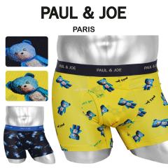 ���[���� �|�[���A���h�W���[ PAUL&JOE �{�N�T�[�p���c �����Y �A���_�[�E�F�A �O�J�� ������� ���������� �� �ȍ� �R�b�g���X�g���b�` 